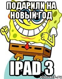 подарили на новый год ipad 3