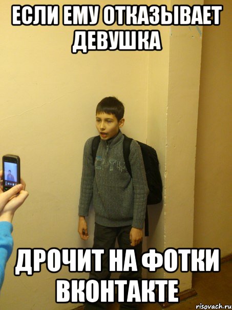 Гей Нижний Новгород