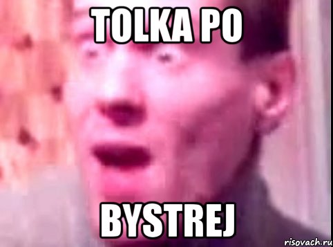 tolka po bystrej, Мем Дверь мне запили