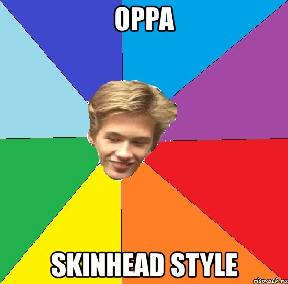 oppa skinhead style