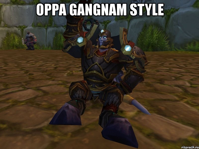 oppa gangnam style 