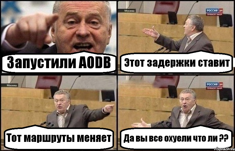 Запустили AODB Этот задержки ставит Тот маршруты меняет Да вы все охуели что ли ??, Комикс Жириновский