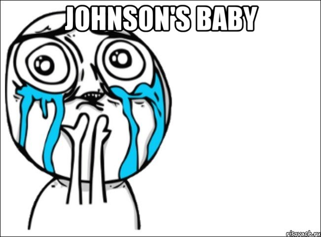 johnson's baby , Мем Это самый