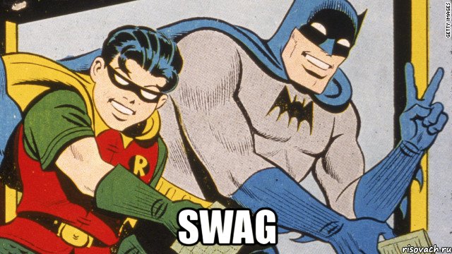  swag, Мем batman