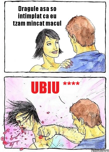 Dragule asa so intimplat ca eu tzam mincat macul ubiu ****, Комикс Бей бабу по ебалу