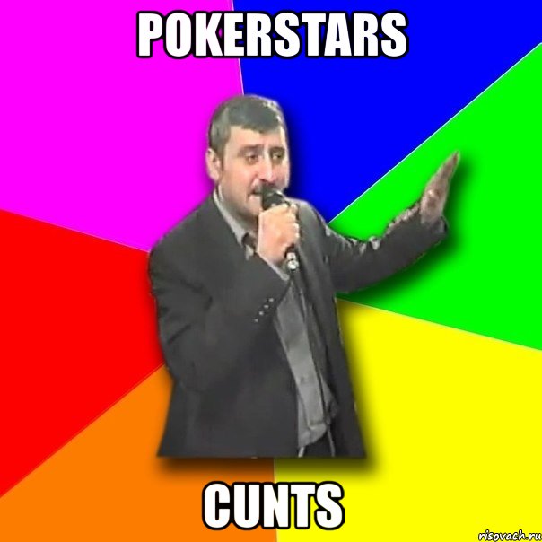 pokerstars cunts, Мем Давай досвидания