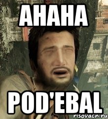 ahaha pod'ebal