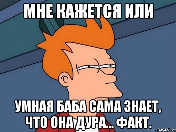 В Турции какой то пи3дец, за день 3 землетрясения - Страница 5 Fraj_10669575_orig_