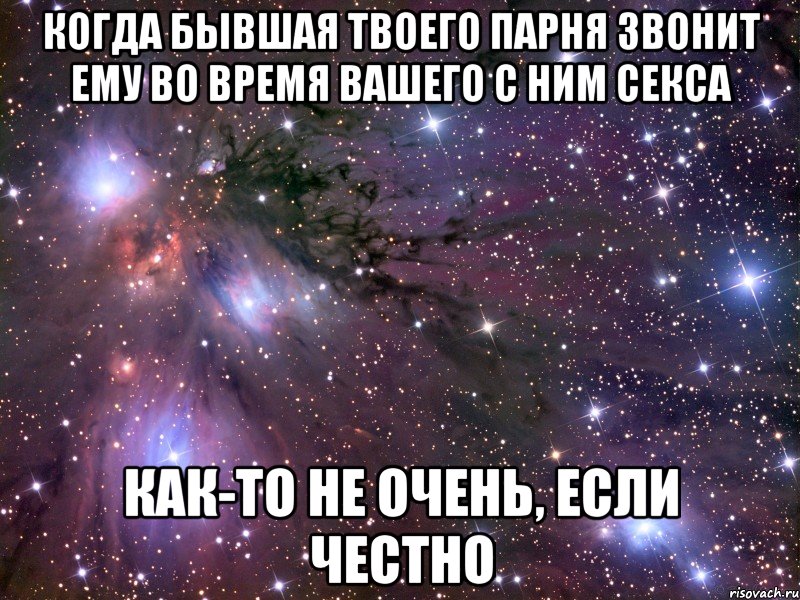 Власти подготовили ответ на секс-домогательства в столичных барах