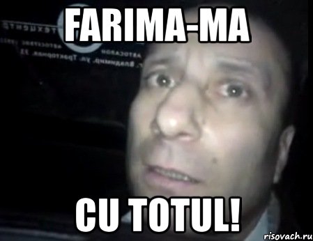 farima-ma cu totul!, Мем Ломай меня полностью