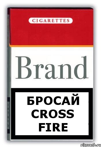 бросай cross fire, Комикс Минздрав