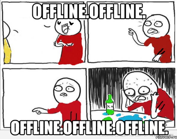 Offline.Offline. Offline.Offline.Offline., Комикс Но я же