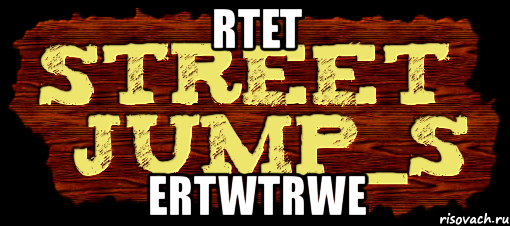 rtet ertwtrwe, Мем паркур