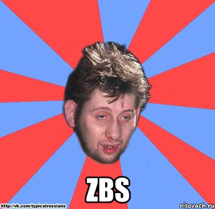  zbs, Мем росиянин