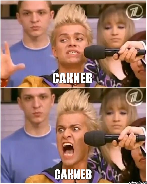 Сакиев САКИЕВ, Комикс Товарищ адвокат