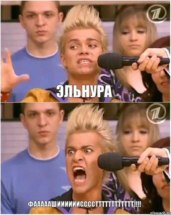 Эльнура ФАААААШИИИИИИССССТТТТТТТТТТТТ!!!, Комикс Товарищ адвокат