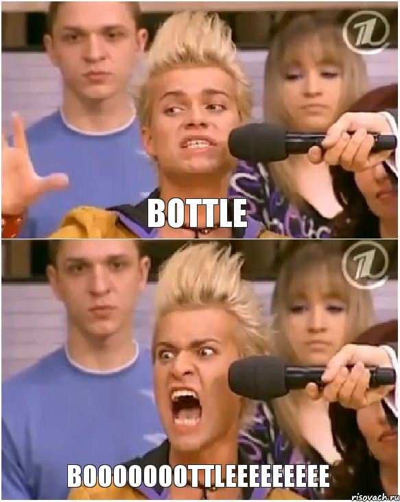 Bottle BOOOOOOOTTLEEEEEEEEE, Комикс Товарищ адвокат