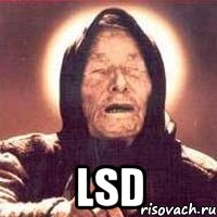  lsd, Мем Ванга (цвет)