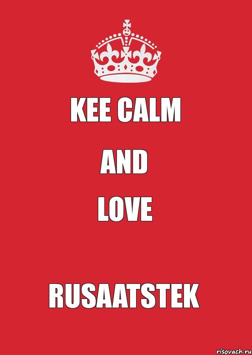 Kee calm and love RusaAtSteK, Комикс Keep Calm 3