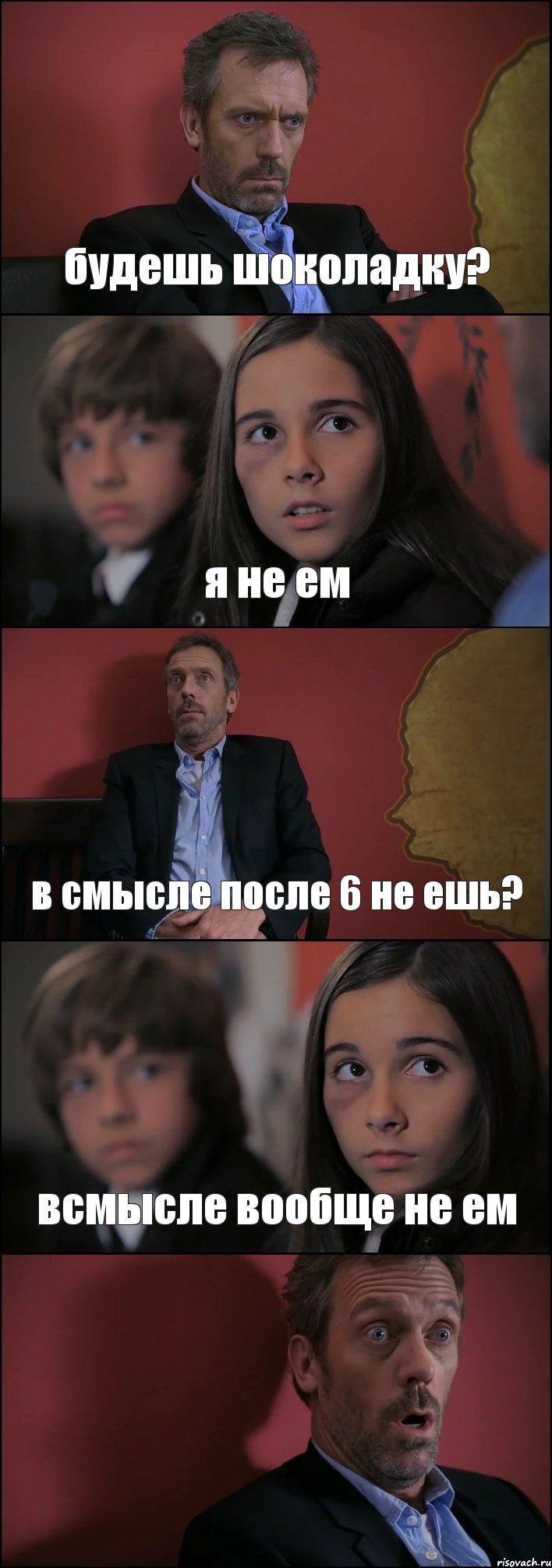 нет еще 10 лет а уже сосут член фото 36