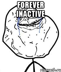forever inactive , Мем Forever Alone