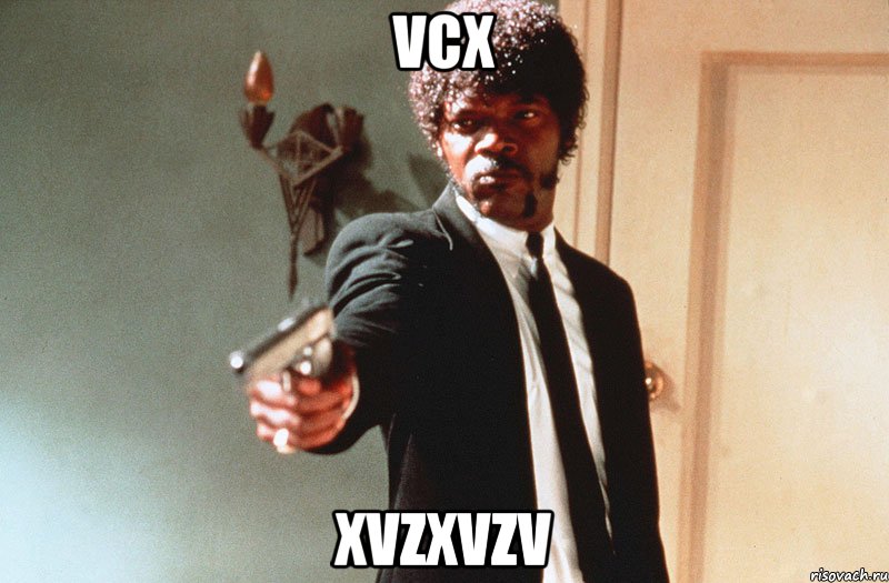 vcx xvzxvzv, Мем HARLEM SHAKE