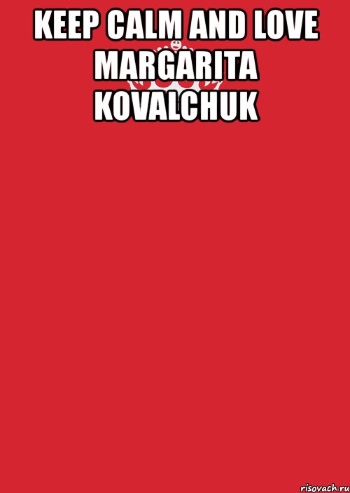keep calm and love margarita kovalchuk , Комикс Keep Calm 3