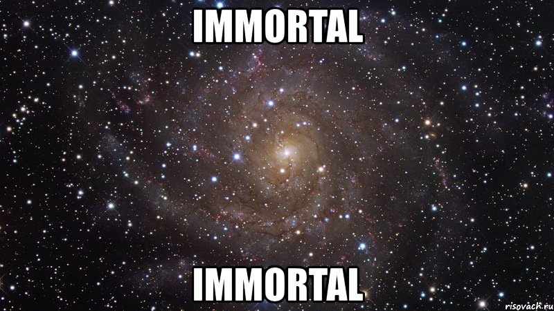 immortal immortal, Мем  Космос (офигенно)