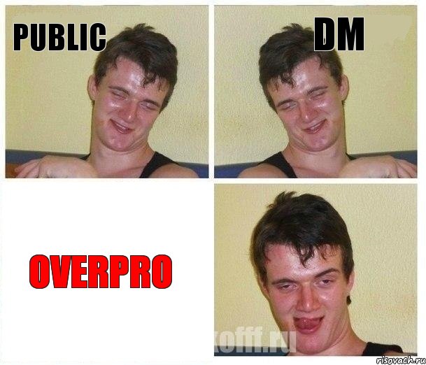 PUBLIC DM OVERPRO, Комикс Не хочу (10 guy)