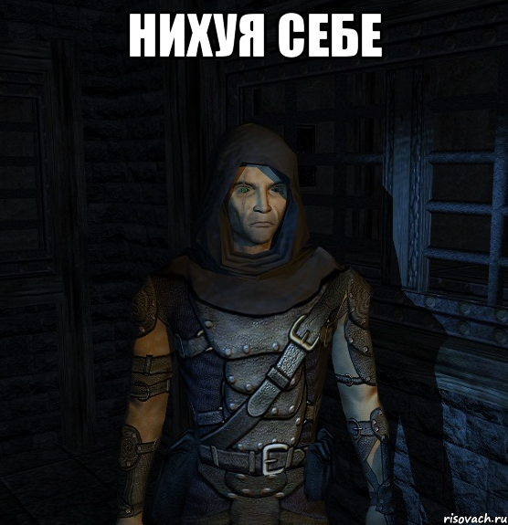 нихуя себе , Мем Нихуя себе