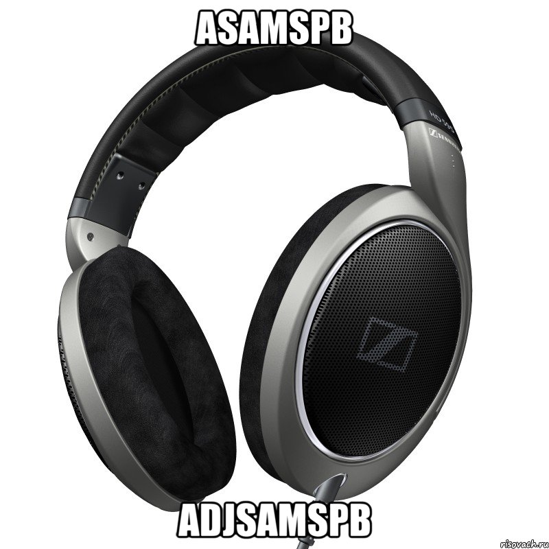 asamspb adjsamspb, Мем Sennheiser