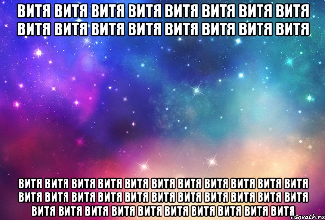 витя витя витя витя витя витя витя витя витя витя витя витя витя витя витя витя витя витя витя витя витя витя витя витя витя витя витя витя витя витя витя витя витя витя витя витя витя витя витя витя витя витя витя витя витя витя витя витя