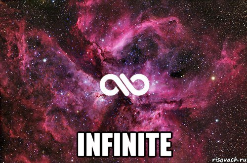  infinite, Мем офигенно