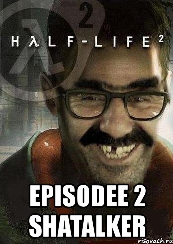  episodee 2 shatalker