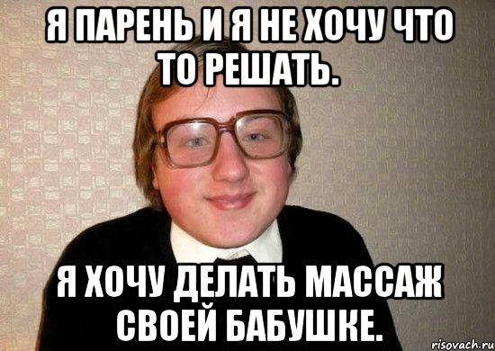 Всего 1 минута в день: сделайте этот простой массаж пальцев рук прямо сейчас