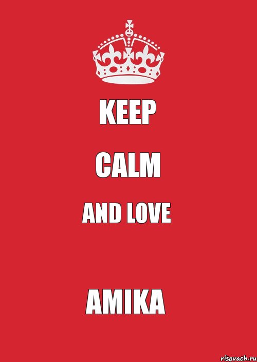 Keep Calm and love Amika, Комикс Keep Calm 3