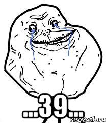  ...39...