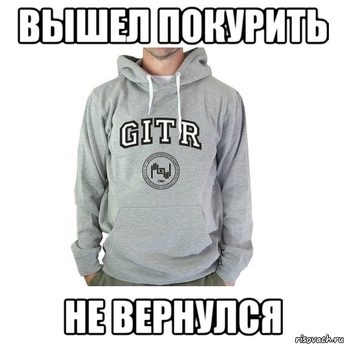 вышел покурить не вернулся, Мем ingitrwetrust