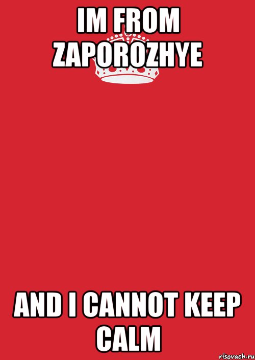 im from zaporozhye and i cannot keep calm, Комикс Keep Calm 3