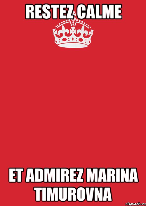 restez calme et admirez marina timurovna, Комикс Keep Calm 3