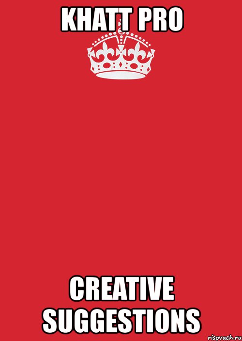 khatt pro creative suggestions, Комикс Keep Calm 3