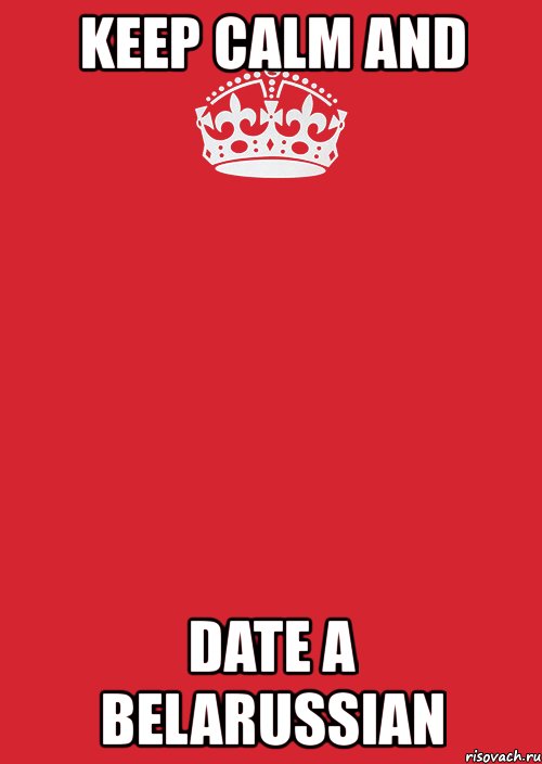 keep calm and date a belarussian, Комикс Keep Calm 3