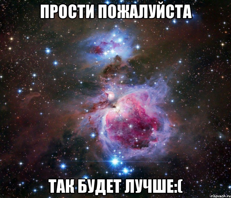 прости пожалуйста так будет лучше:(