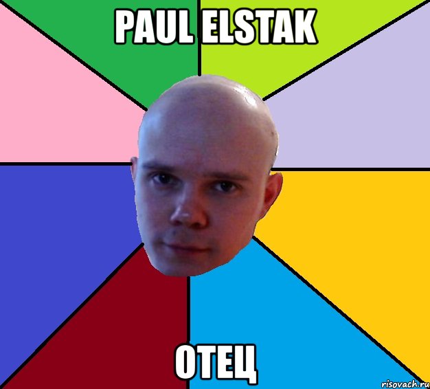 paul elstak отец, Мем lukov