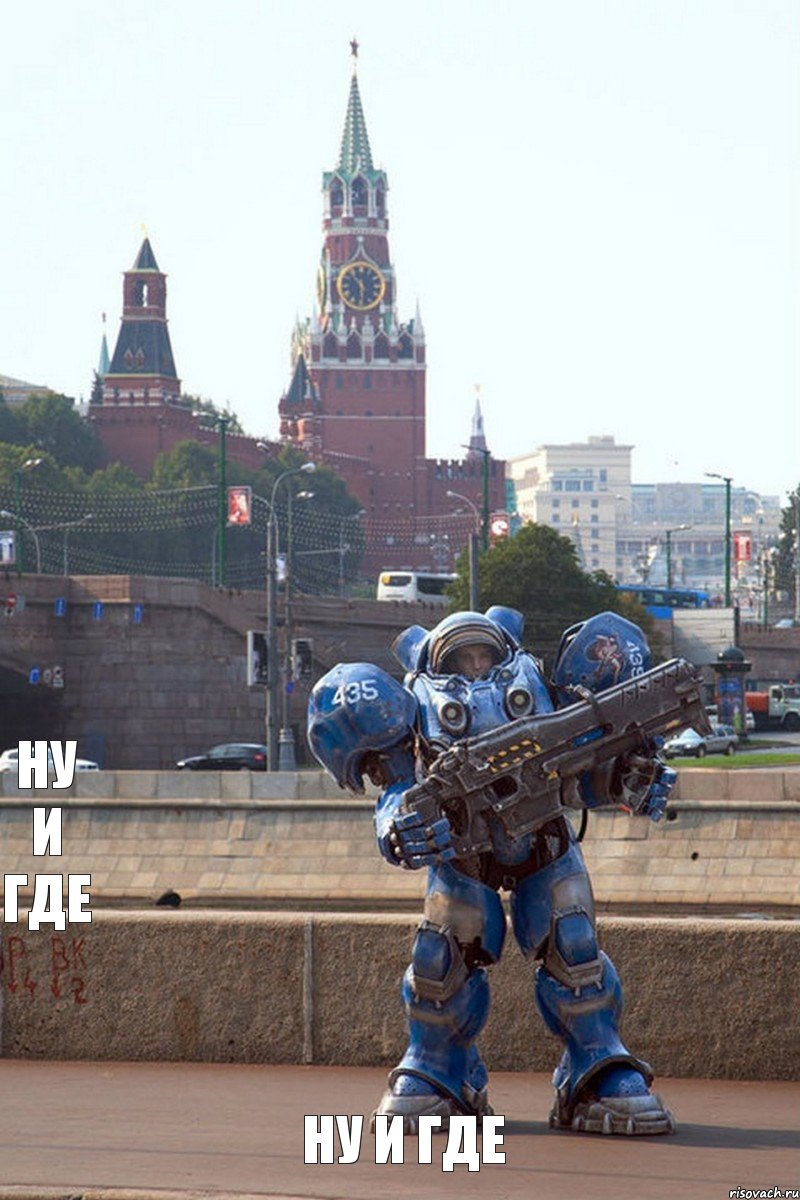 ну и где ну и где, Комикс медведь
