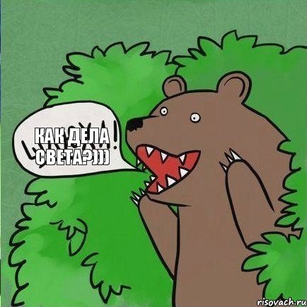 ну туточки я)))))
