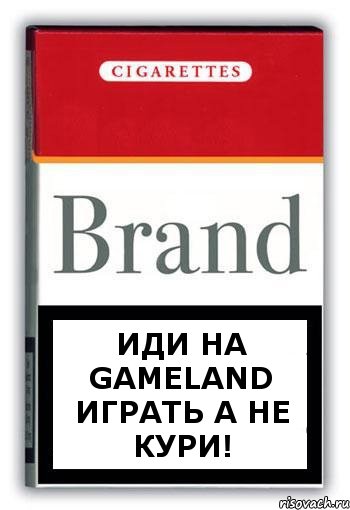 Иди на Gameland играть а не кури!, Комикс Минздрав