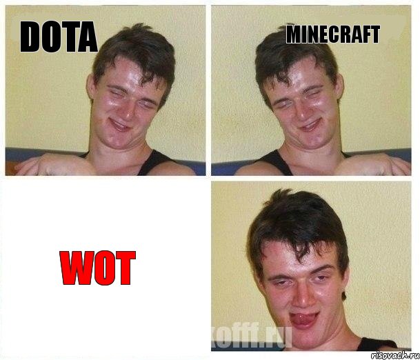 DOTA MINECRAFT WOT, Комикс Не хочу (10 guy)