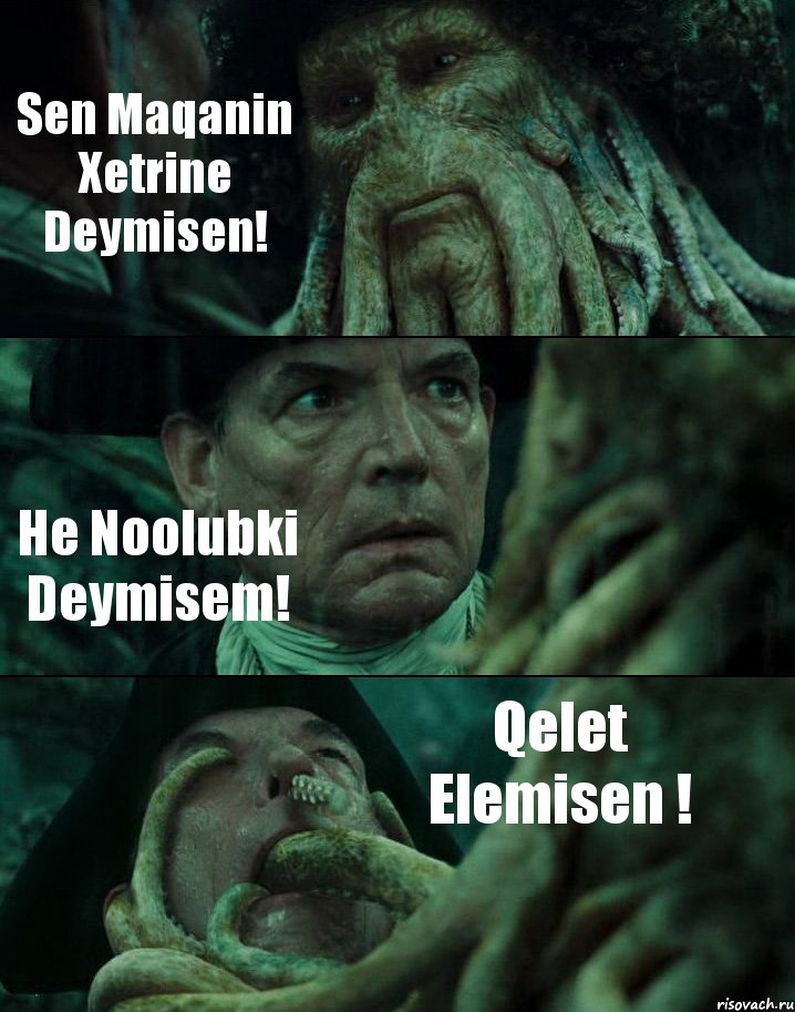 Sen Maqanin Xetrine Deymisen! He Noolubki Deymisem! Qelet Elemisen !, Комикс Пираты Карибского моря