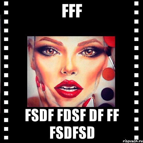 fff fsdf fdsf df ff fsdfsd, Мем Танцовщица